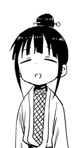 tired mokuren
