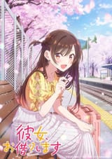 rent-a-girlfriend-chizuru-date-visual