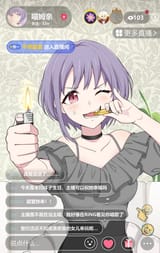 127225567_p0_master1200