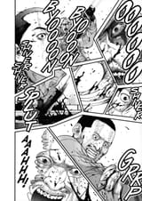 Gantz - Chapter 11_ All Dead - 13