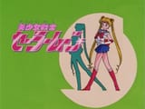 01. The Crybaby, Usagi&#039;s Beautiful Transformation.mkv_snapshot_11.33.259