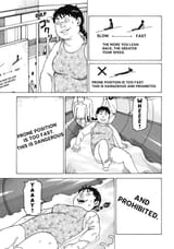 Soredemo Machi wa Mawatteiru - c086 (v11) - p109 [dig] [CR]