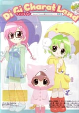 yande.re 48868 dejiko di_gi_charat di_gi_charat_nyo! puchiko rabi_en_rose