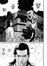 Gantz - Chapter 12_ Hypnosis and Awakening - 7