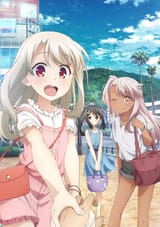 __illyasviel_von_einzbern_chloe_von_einzbern_and_miyu_edelfelt_fate_and_1_more__d618fec77d294bde578398b95df5d8d9