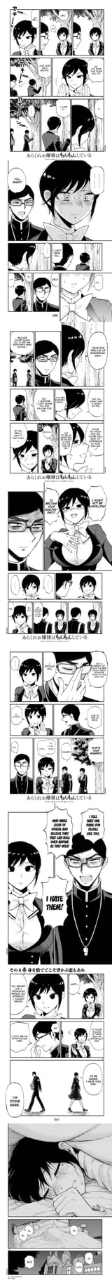 sic semper tsundere