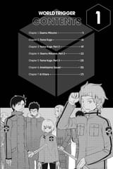World Trigger - c001 (v01) - p004 [VIZ Media] [Digital] [1r0n]