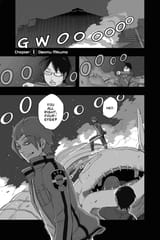 World Trigger - c001 (v01) - p005 [VIZ Media] [Digital] [1r0n]