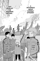 World Trigger - c001 (v01) - p011 [VIZ Media] [Digital] [1r0n]