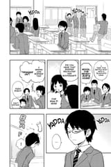 World Trigger - c001 (v01) - p014 [VIZ Media] [Digital] [1r0n]