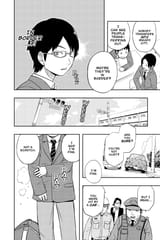World Trigger - c001 (v01) - p016 [VIZ Media] [Digital] [1r0n]