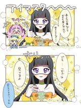 @nuifugu