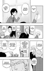 World Trigger - c001 (v01) - p023 [VIZ Media] [Digital] [1r0n]
