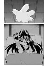 Disaster Fox Kuzure-chan - ch43 p18