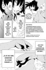 Sankarea - c004 (v01) - p169 [dig] [A Normal... Girl...] [Kodansha Comics] [danke-Empire] {HQ}