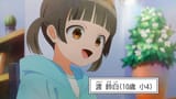 [SubsPlease] Watari-kun no xx ga Houkai Sunzen - 01 (1080p) [E88176BE].mkv_snapshot_02.11