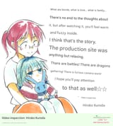 Hiroko Kuroda Illustration Translated