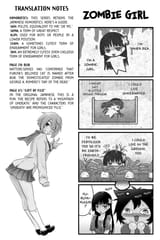 Sankarea - c004 (v01) - p175 [Omake] [dig] [A Normal... Girl...] [Kodansha Comics] [danke-Empire] {HQ}