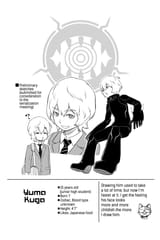 World Trigger - c002 (v01) - p086 [VIZ Media] [Digital] [1r0n]