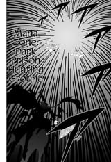 ch374 p06