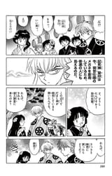 DLRAW.NET-i-0160