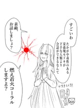 132080276_p0
