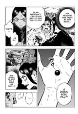 ch374 p13