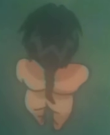 Misao