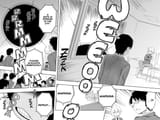World Trigger - c003 (v01) - p104-p105 [VIZ Media] [Digital] [1r0n]