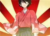 nozo