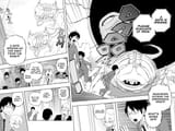 World Trigger - c003 (v01) - p106-p107 [VIZ Media] [Digital] [1r0n]