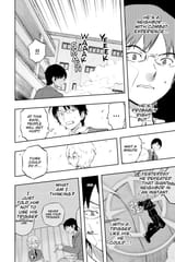 World Trigger - c004 (v01) - p114 [VIZ Media] [Digital] [1r0n]