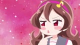 Pensive Uta