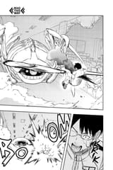 World Trigger - c004 (v01) - p125 [VIZ Media] [Digital] [1r0n]