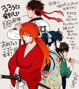 Kazue Kato (Blue Exorcist)