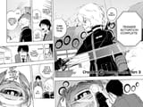 World Trigger - c005 (v01) - p132-p133 [VIZ Media] [Digital] [1r0n]