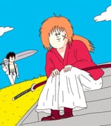 Jigoku no Misawa (Kakko Kawaii Sengen!)