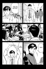 Parasyte - c022 (v04) - p144 [dig] [Fissure] [Kodansha Comics] [danke-Empire] {HQ} {r2}
