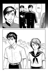 Parasyte - c022 (v04) - p147 [dig] [Fissure] [Kodansha Comics] [danke-Empire] {HQ} {r2}