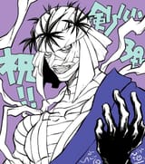 Yasuhiro Nightow (TRIGUN, Blood Blockade Battlefront)