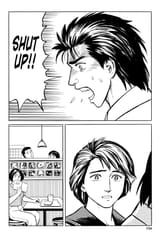 Parasyte - c022 (v04) - p154 [dig] [Fissure] [Kodansha Comics] [danke-Empire] {HQ} {r2}