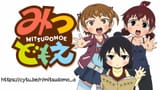 13 - A Day at the Marui House.mkv-00.10.35.093-#1