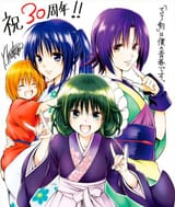Kentaro Yabuki (To-Love Ru, Ayakashi Triangle)