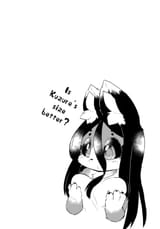Disaster Fox Kuzure-chan - ch44 p25