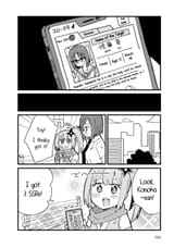 Ninja to Koroshiya no Futarigurashi - Vol. 2, Ch. 15 - 14