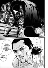 Gantz - Chapter 16_ Flesh Transfiguration - 14