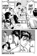 Parasyte - c022 (v04) - p178 [dig] [Fissure] [Kodansha Comics] [danke-Empire] {HQ} {r2}