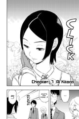World Trigger - c007 (v01) - p172 [VIZ Media] [Digital] [1r0n]