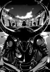MINOTAUR