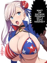 1720674871343848